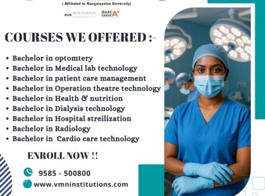 Leading Best Paramedical College in Madurai VMN
